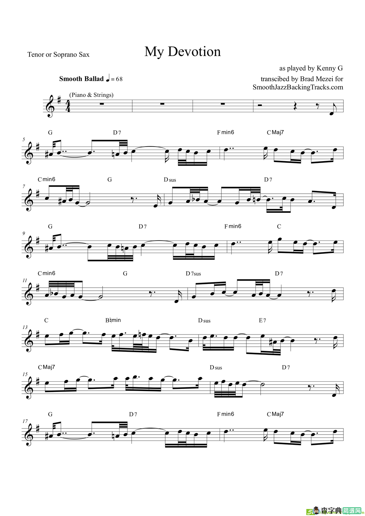MyDevotion（次中音萨克斯）萨克斯谱