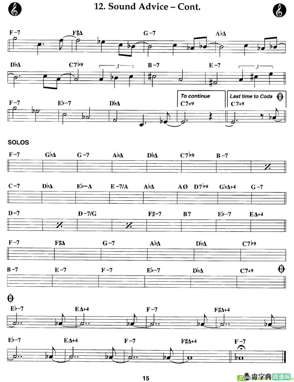 Sound Advice - Cont.萨克斯曲谱(Jerry演唱)