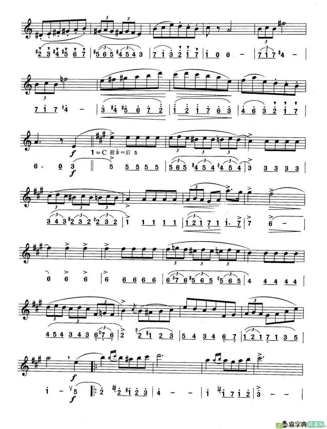 西班牙舞曲萨克斯谱