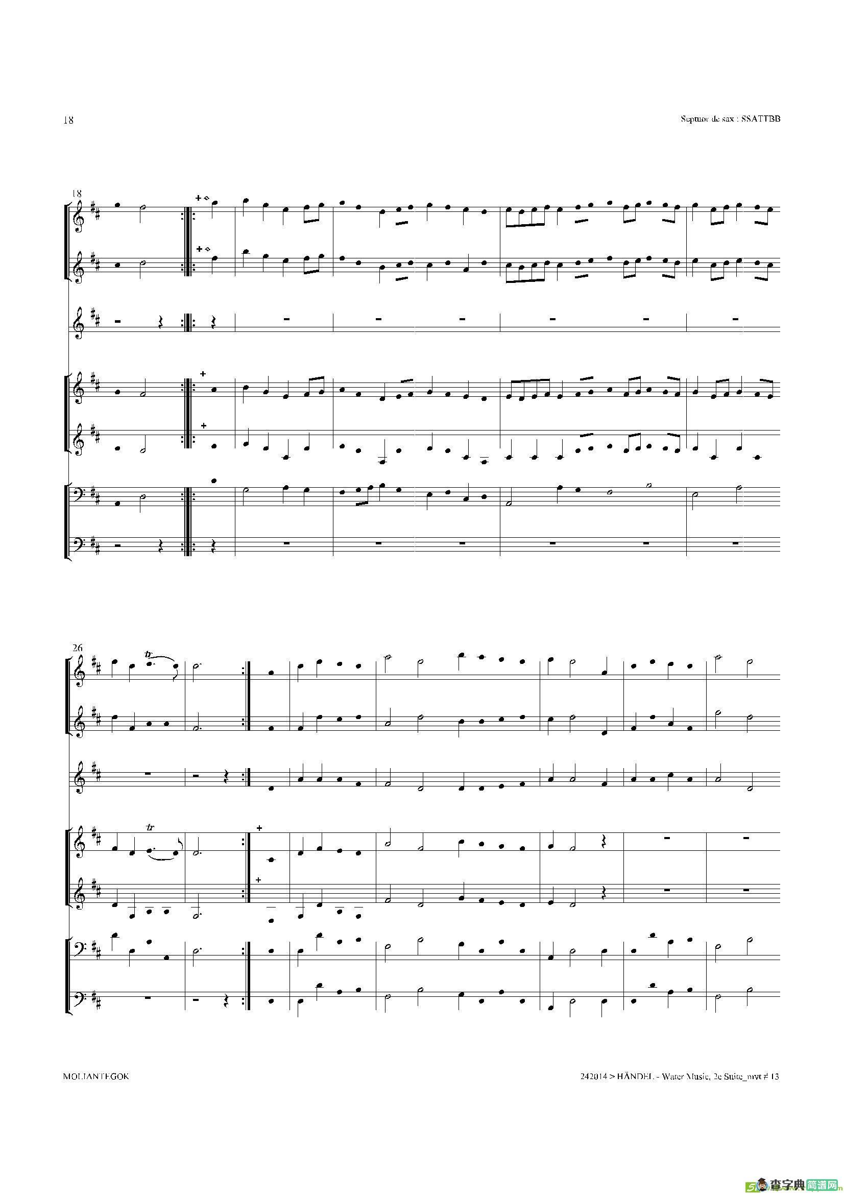 WaterMusic（HWV.349No.2）（萨克斯合奏总谱）萨克斯谱