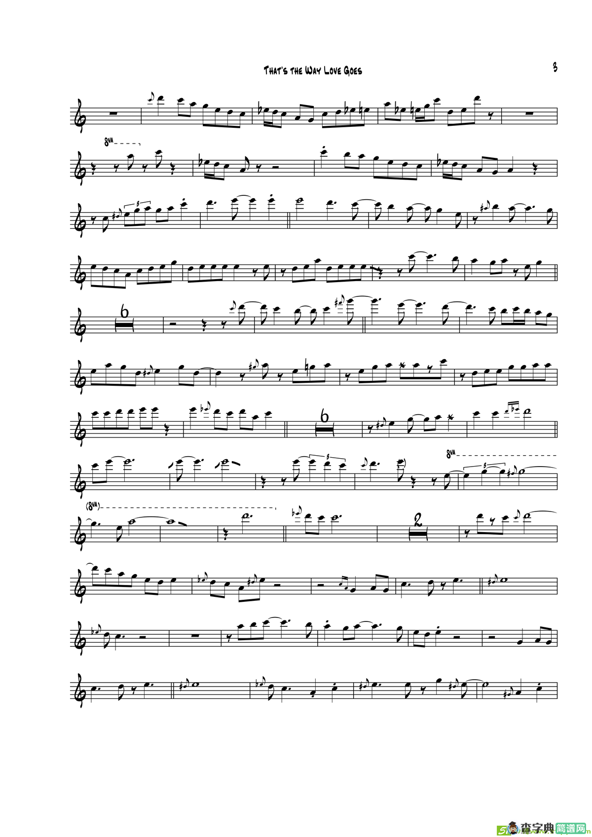 ThatsTheWayLoveGoes（次中音萨克斯）萨克斯谱