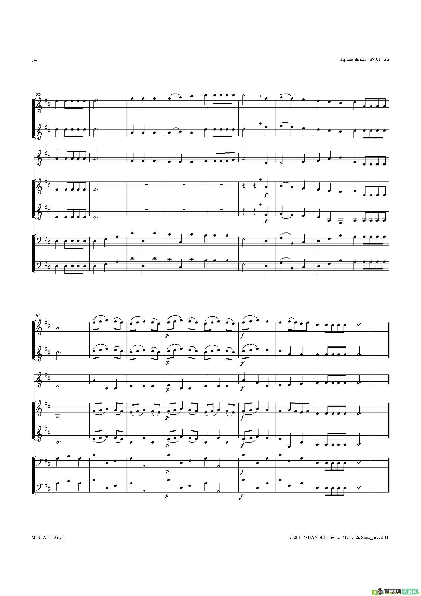 WaterMusic（HWV.349No.2）（萨克斯合奏总谱）萨克斯谱