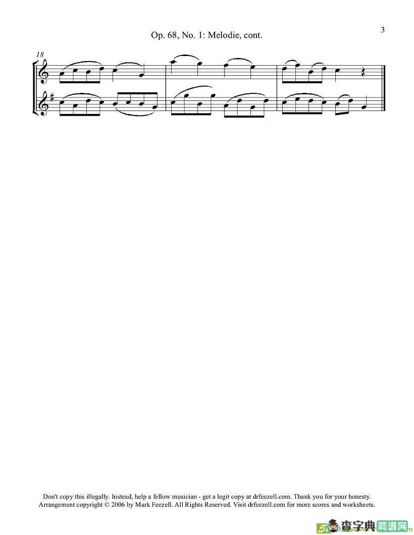 Robert Schumann-中音萨克斯练习曲萨克斯谱(Robert作曲)