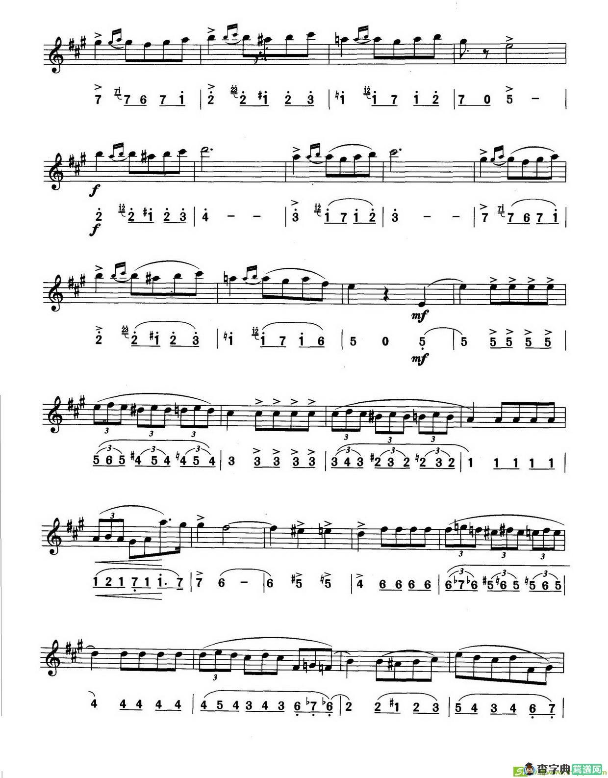 西班牙舞曲萨克斯谱