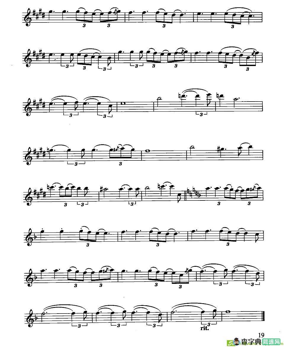 天堂之约萨克斯曲谱(杜银鲛改编作曲)