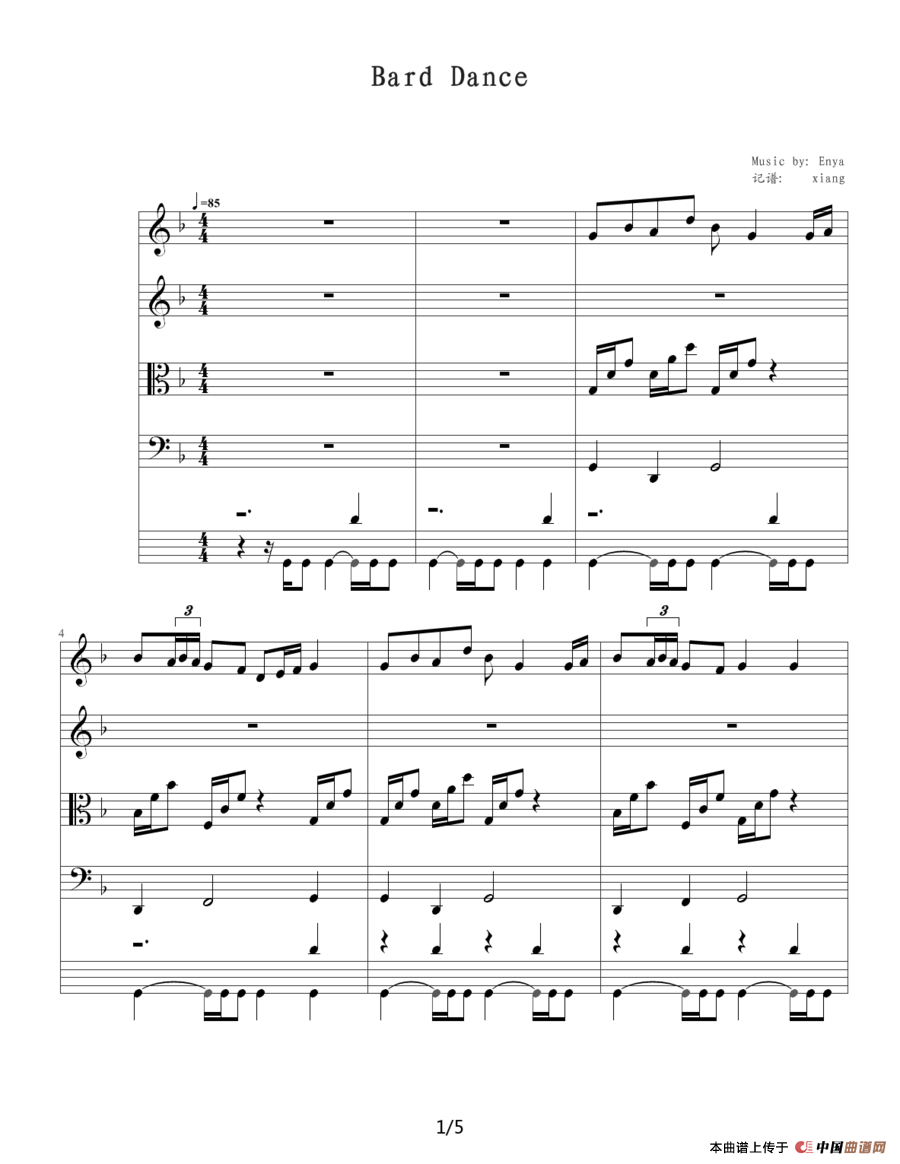 Bard Dance钢琴谱