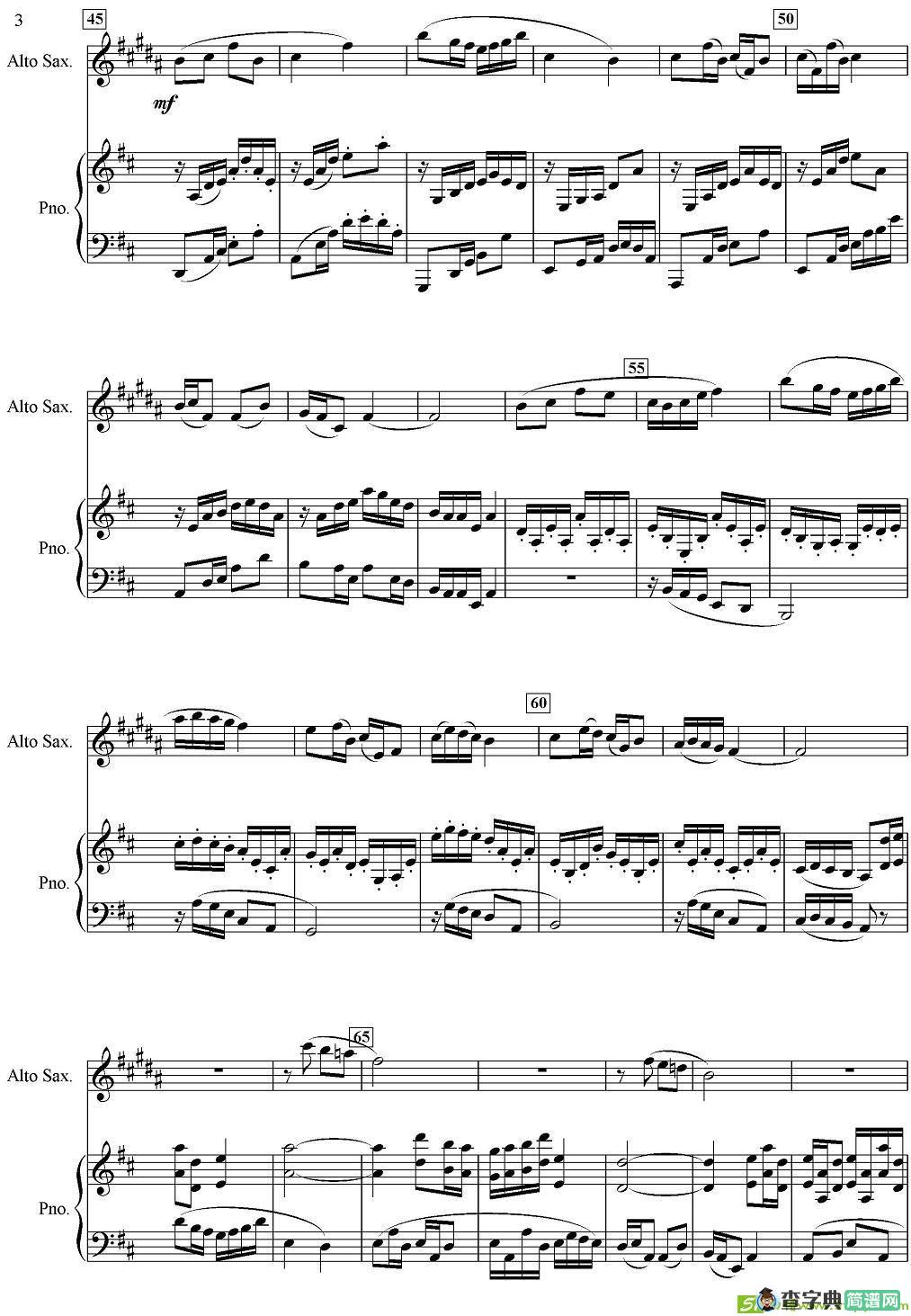 茶山上的秋趣萨克斯谱(张炳勋作曲)