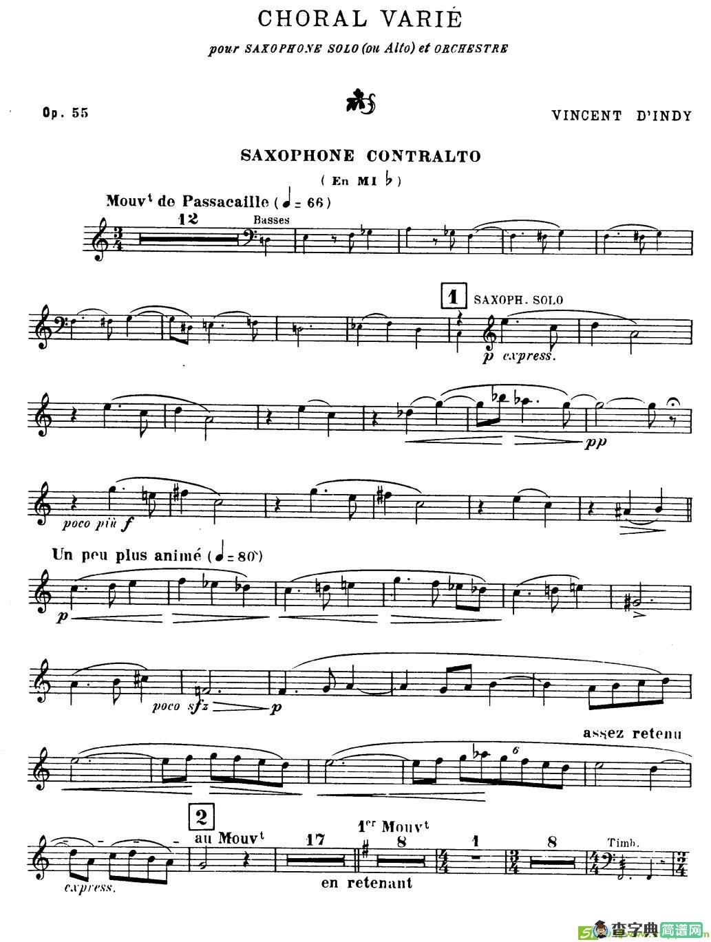 Choral vari Op.55萨克斯谱(D·Indy作曲)