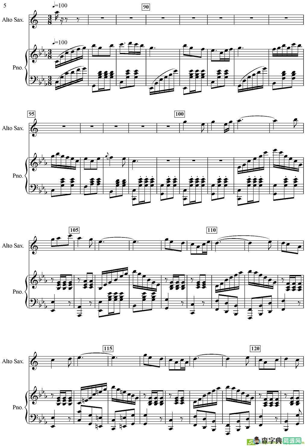 茶山上的秋趣萨克斯谱(张炳勋作曲)