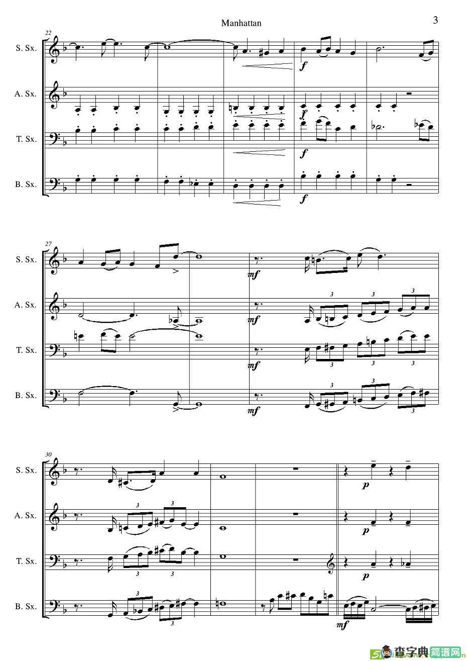 Manhattan score萨克斯谱