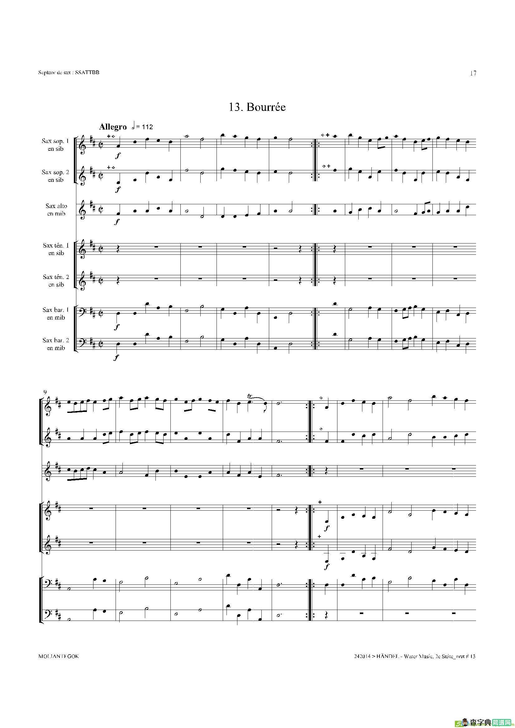 WaterMusic（HWV.349No.2）（萨克斯合奏总谱）萨克斯谱