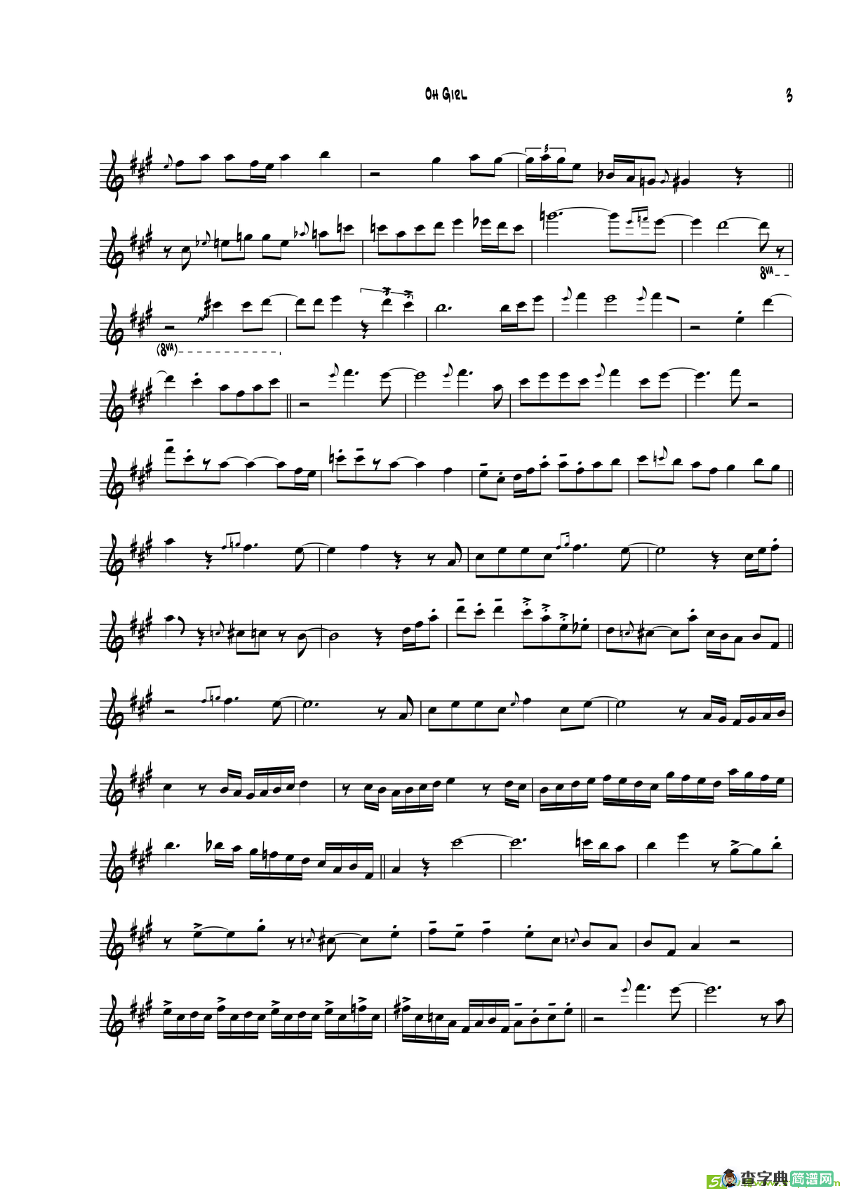 OhGirl（中音萨克斯）萨克斯谱