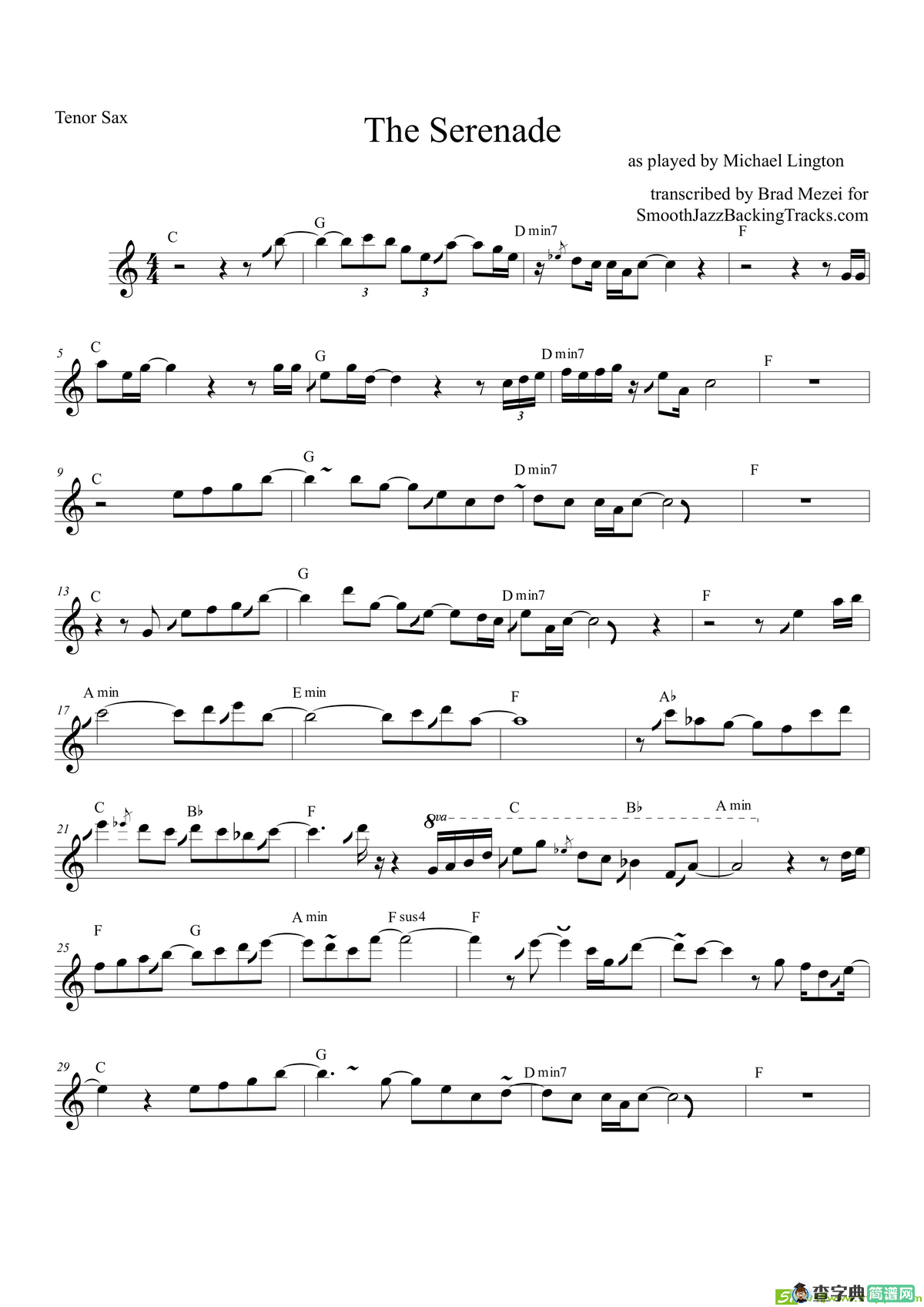 TheSerenade（次中音萨克斯）萨克斯谱
