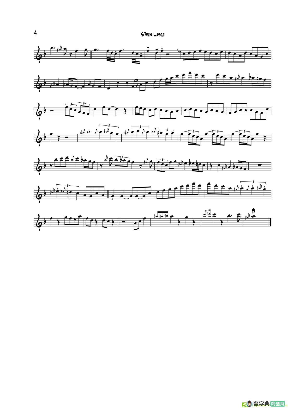 S7evenLarge（次中音萨克斯）萨克斯谱