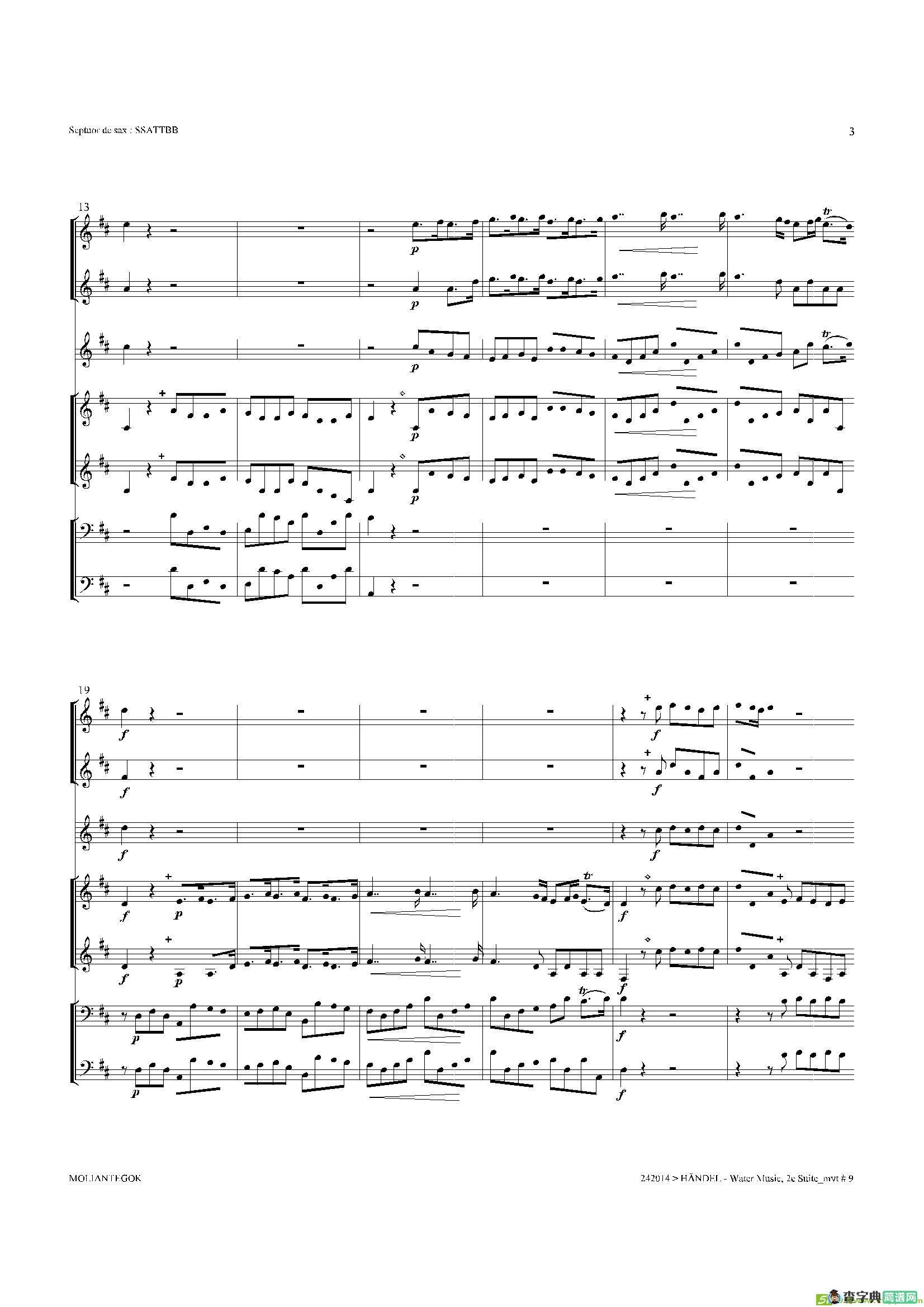 WaterMusic（HWV.349No.2）（萨克斯合奏总谱）萨克斯谱