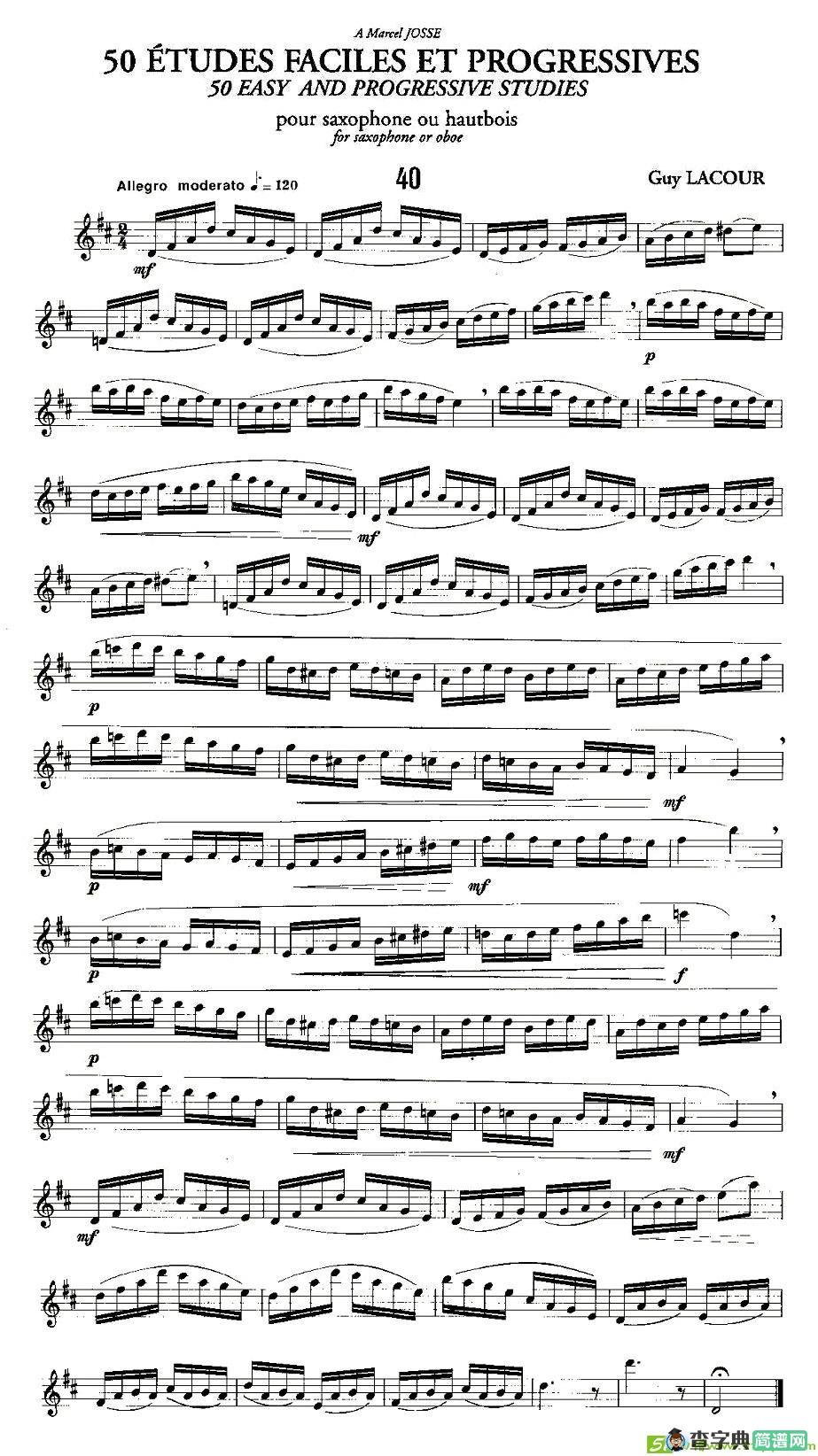 Guy Lacour 50 首萨克斯练习曲之40萨克斯谱(Guy作曲)