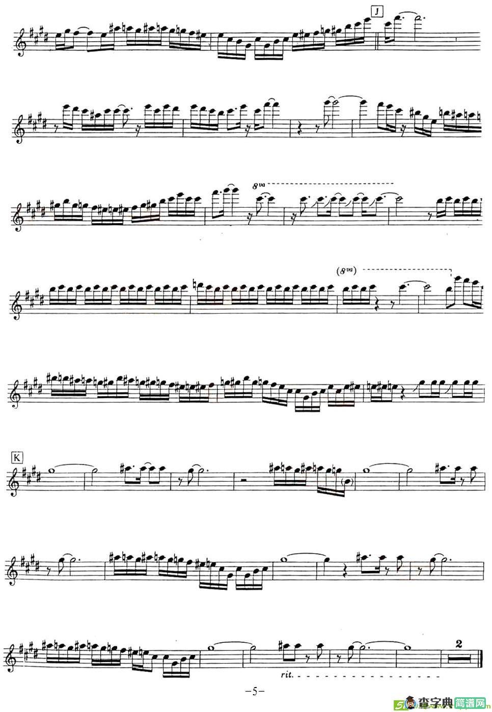 Hideaway萨克斯谱(David作曲)