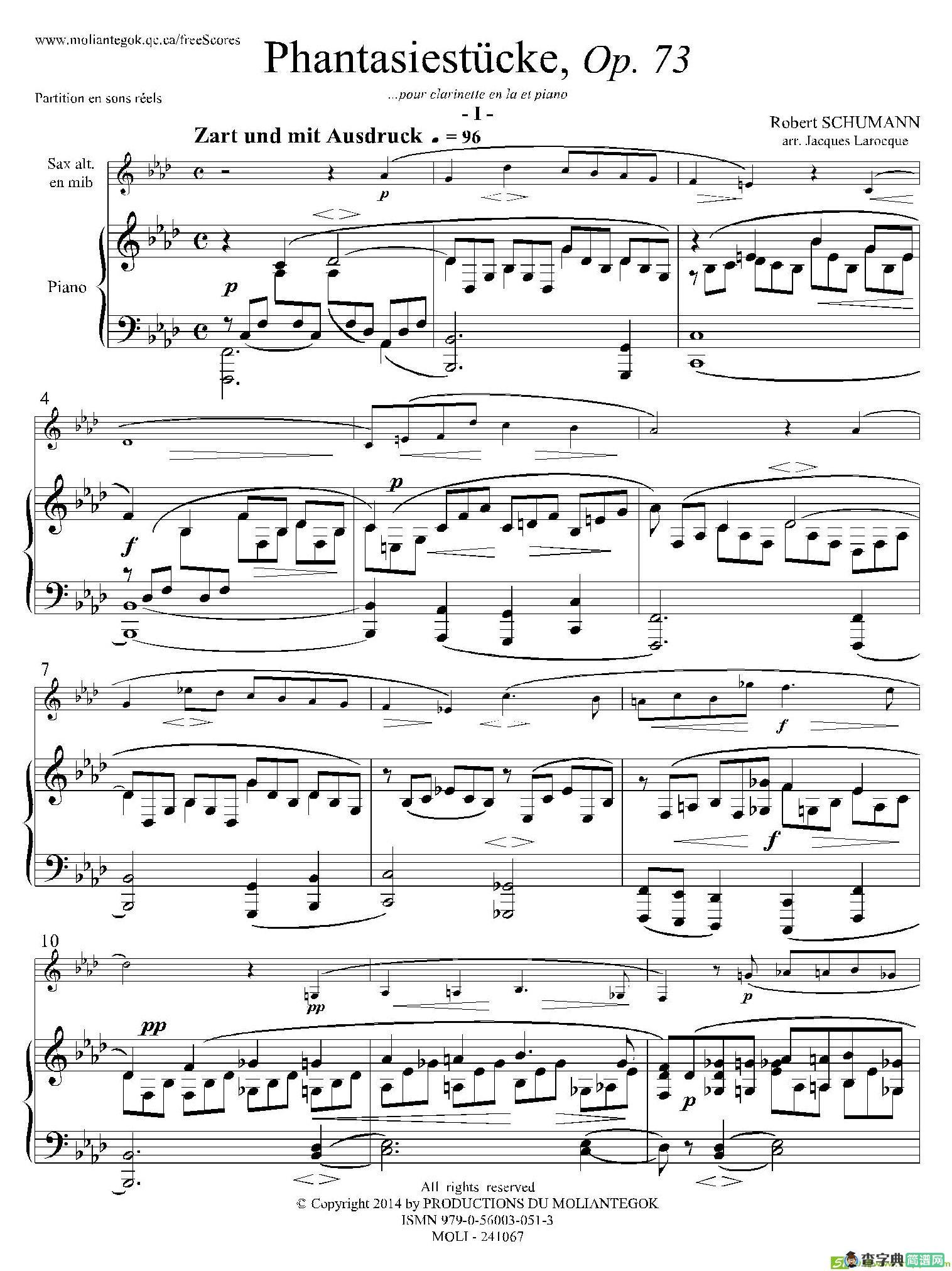舒曼幻想曲三首Op73（Ⅰ）（中音萨克斯+钢琴伴奏）萨克斯谱