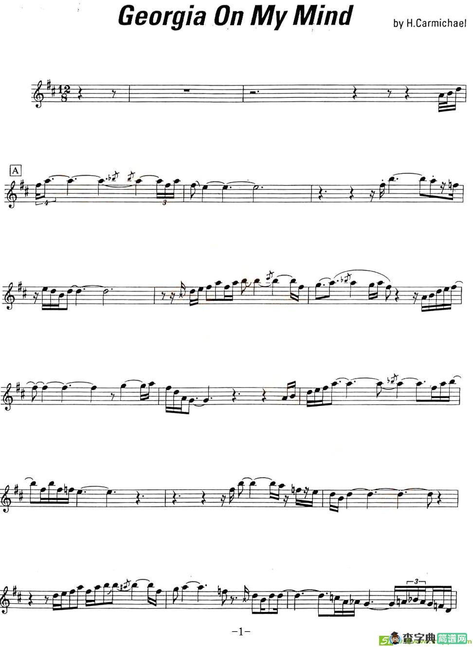 Georgia on my mind萨克斯谱