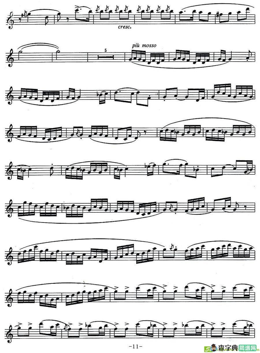 中国狂想曲萨克斯谱(黄安伦作曲)