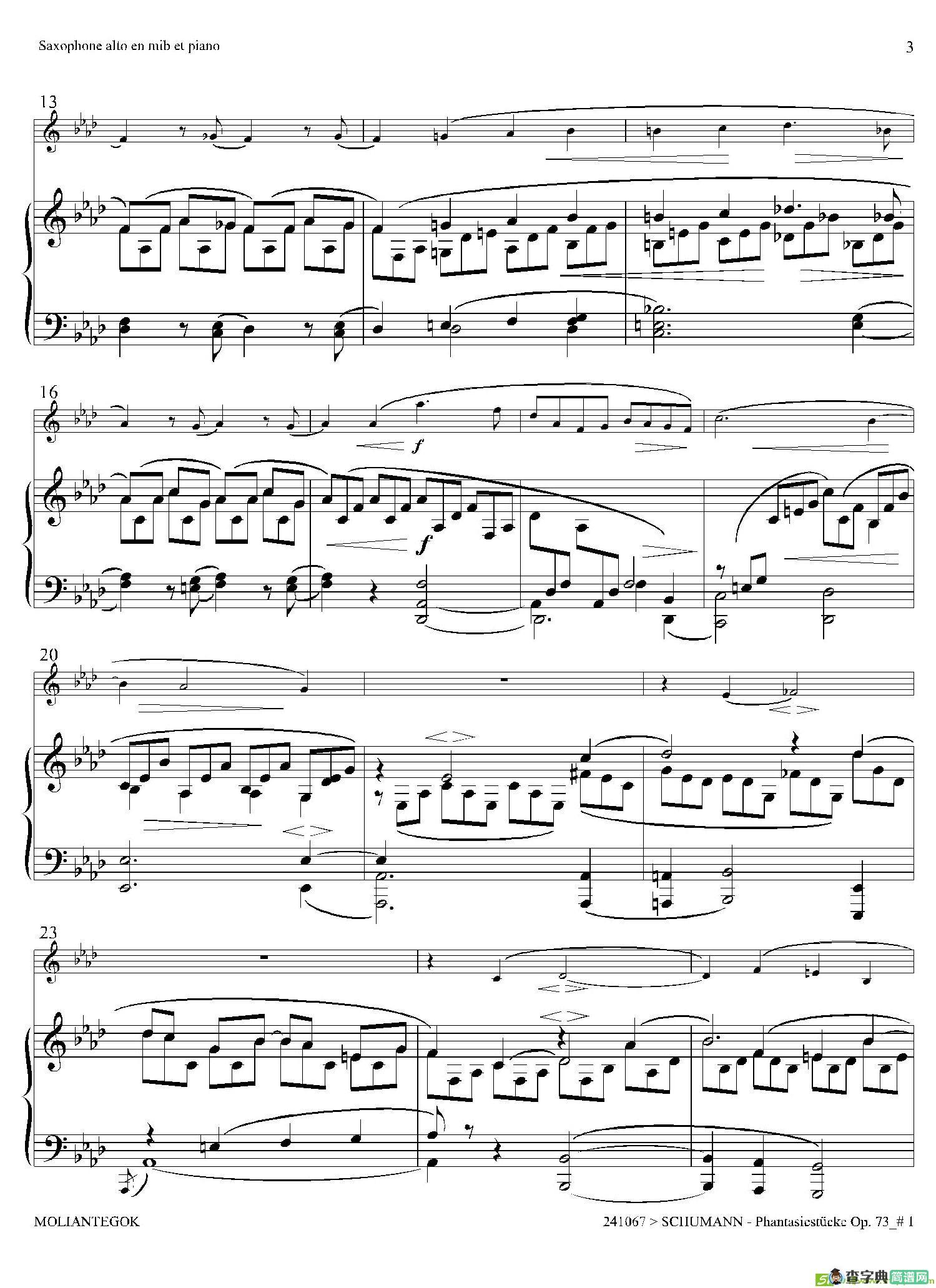 舒曼幻想曲三首Op73（Ⅰ）（中音萨克斯+钢琴伴奏）萨克斯谱