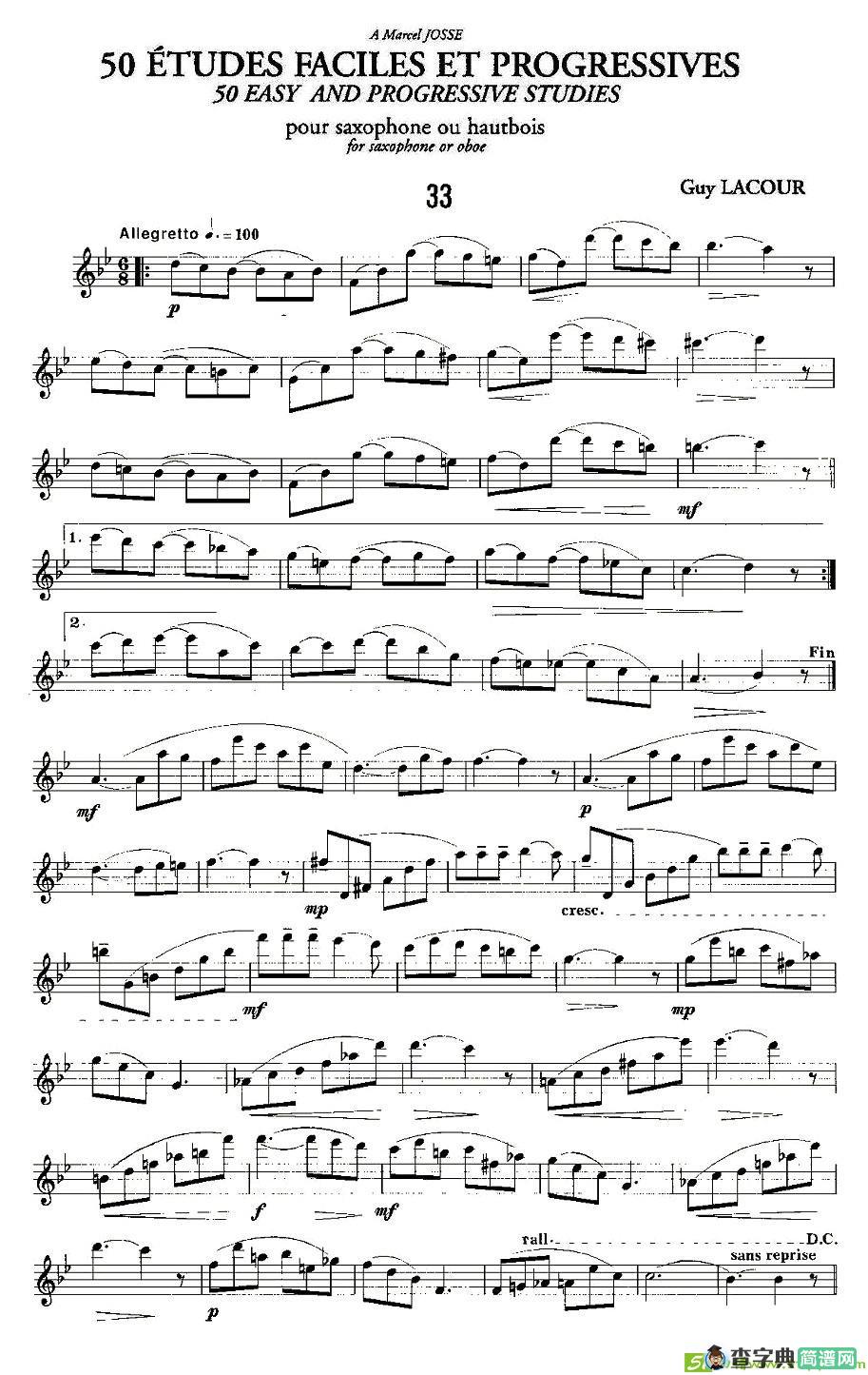 Guy Lacour 50 首萨克斯练习曲之33萨克斯谱(Guy作曲)