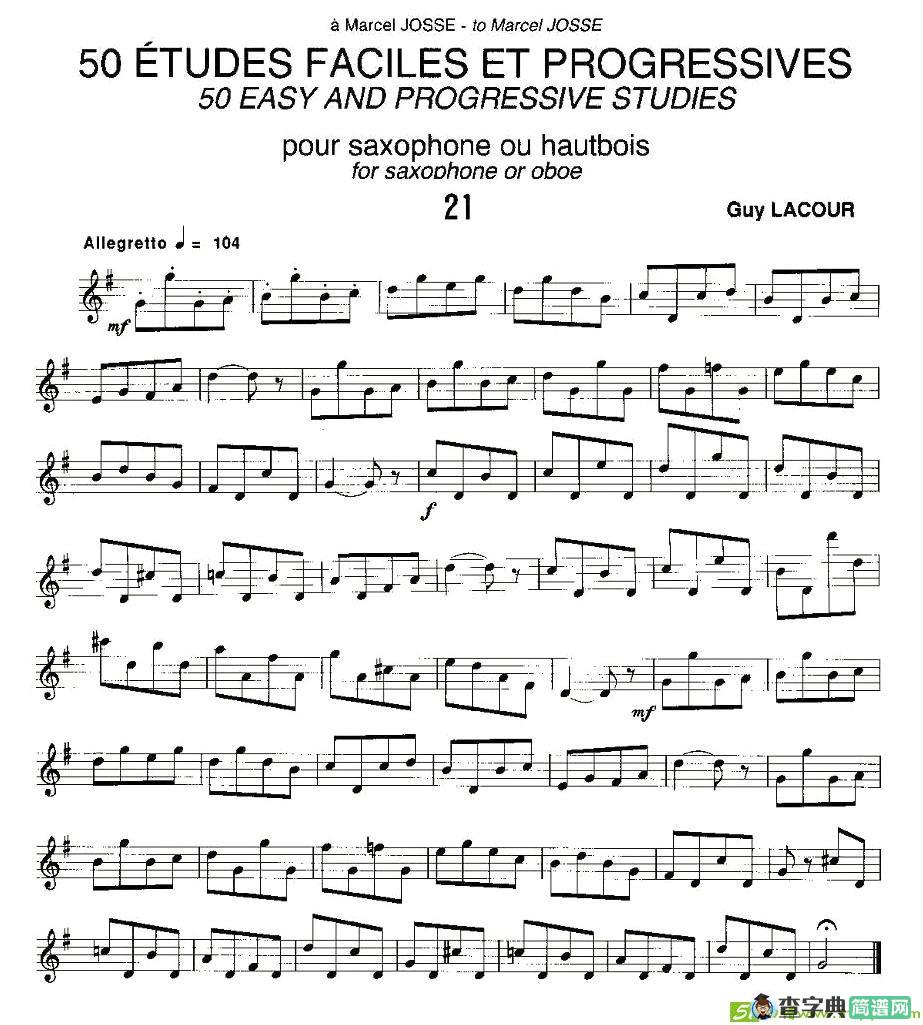 Guy Lacour 50 首萨克斯练习曲之21萨克斯谱(Guy作曲)