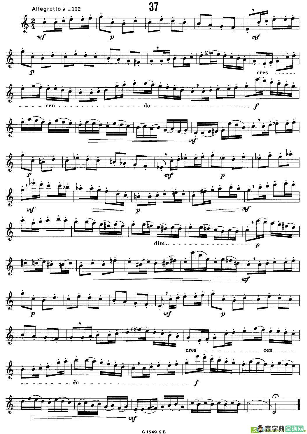 50首经典萨克斯管练习曲萨克斯谱