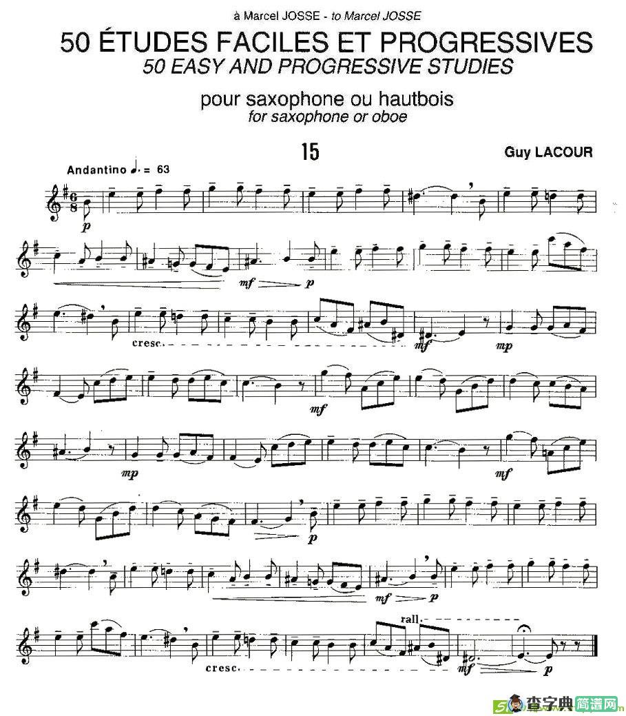 Guy Lacour 50 首萨克斯练习曲之15萨克斯谱(Guy作曲)