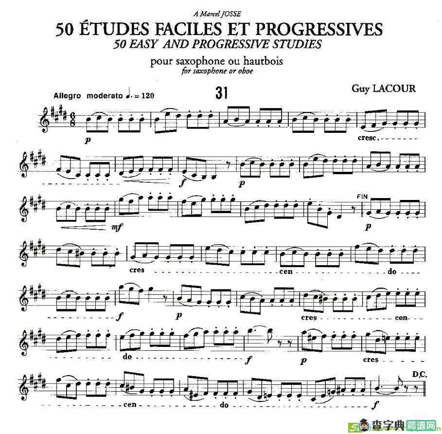 Guy Lacour 50 首萨克斯练习曲之31萨克斯谱(Guy作曲)