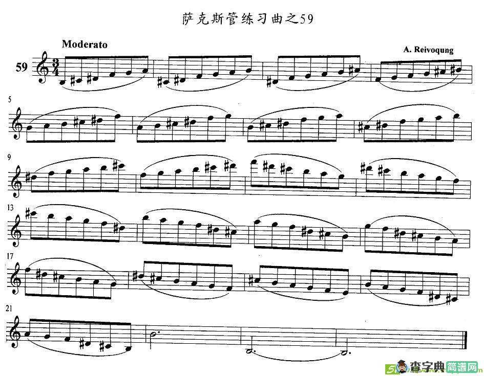 萨克斯管练习曲萨克斯谱