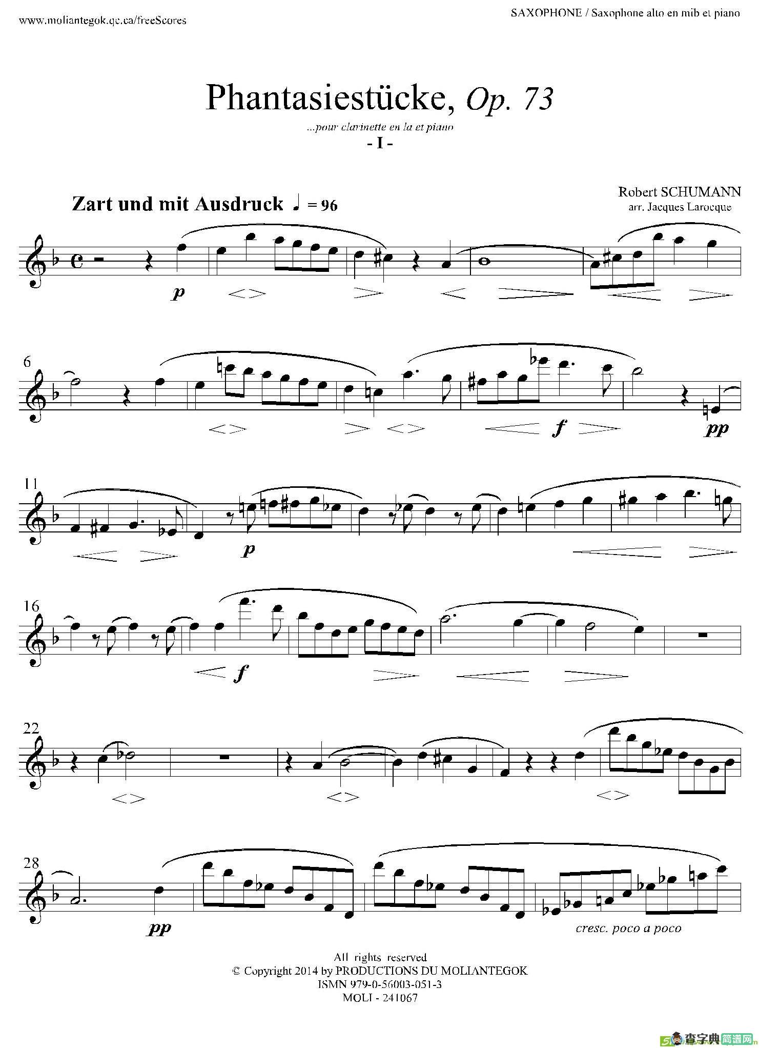 舒曼幻想曲三首Op73（Ⅰ）萨克斯谱