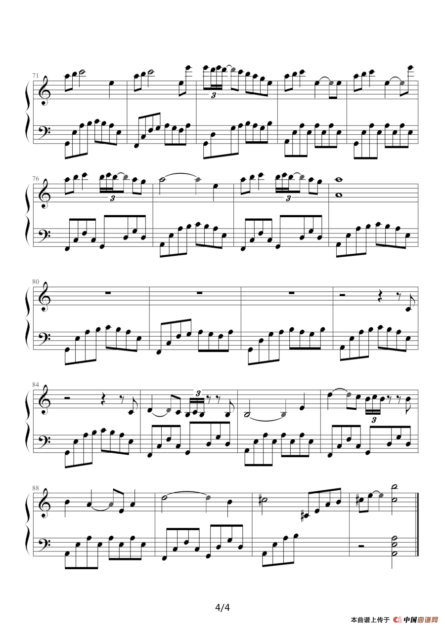 失去温暖（《千与千寻》插曲）钢琴谱