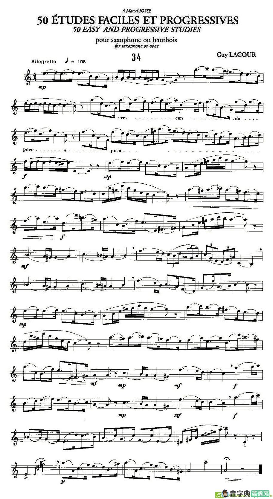 Guy Lacour 50 首萨克斯练习曲之34萨克斯谱(Guy作曲)