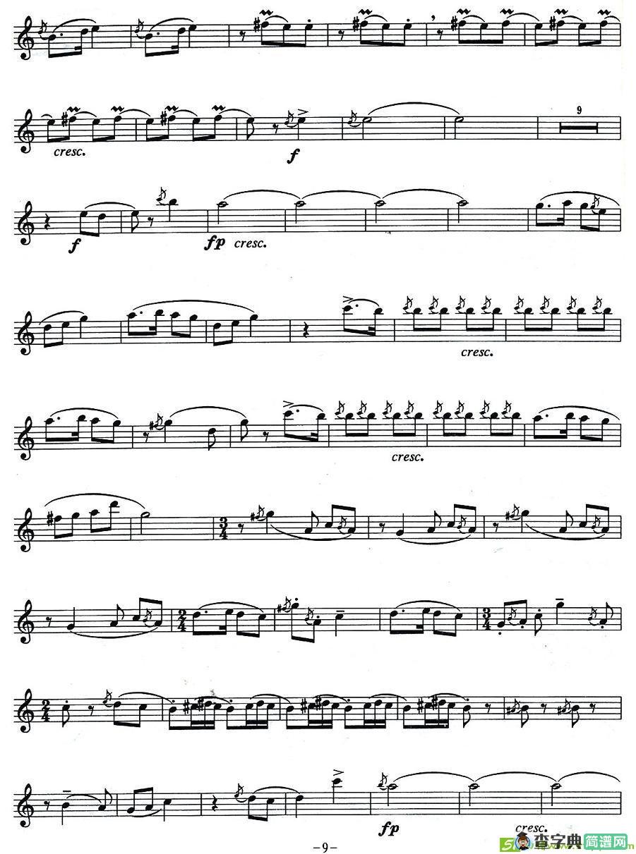 中国狂想曲萨克斯谱(黄安伦作曲)