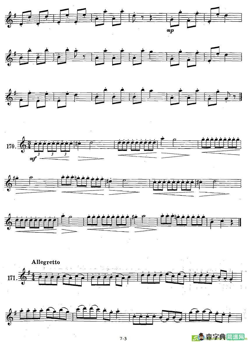 萨克斯练习曲合集断音练习萨克斯谱