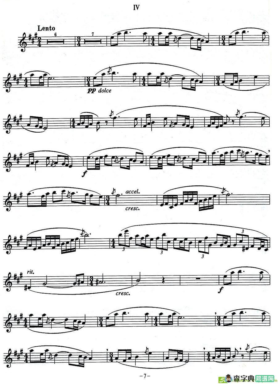 中国狂想曲萨克斯谱(黄安伦作曲)