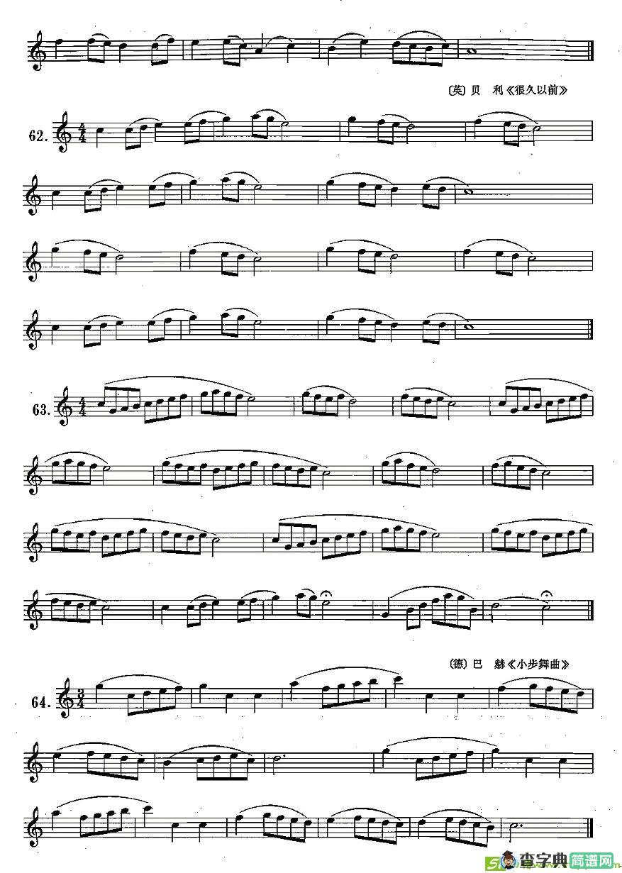 练习曲合集：10、八分音符练习萨克斯谱(王清泉作曲)