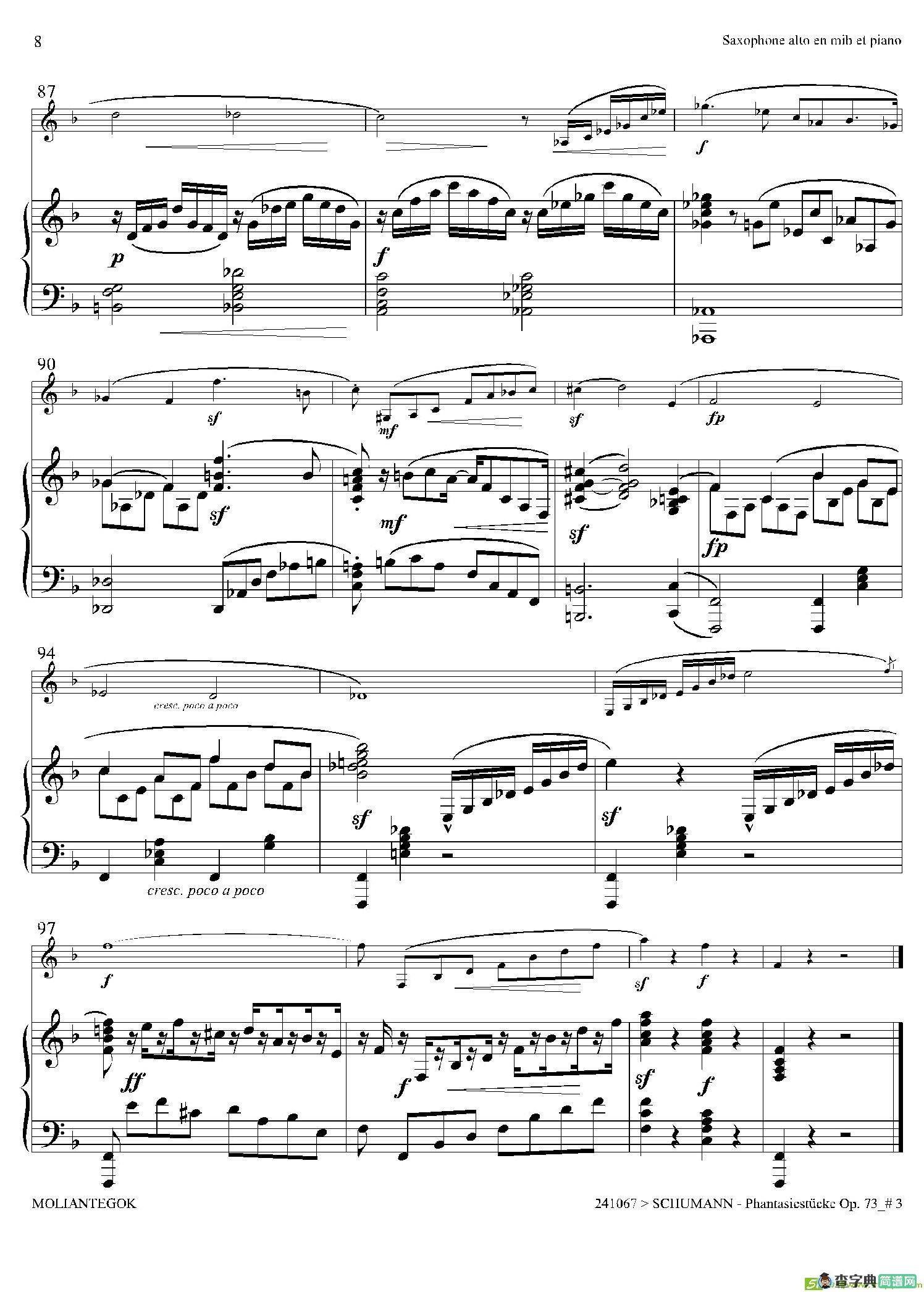 舒曼幻想曲三首Op73（Ⅲ）（中音萨克斯+钢琴伴奏）萨克斯谱