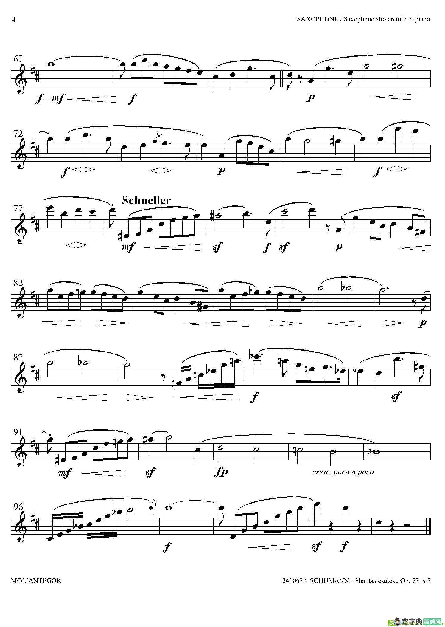 舒曼幻想曲三首Op73（Ⅲ）萨克斯谱