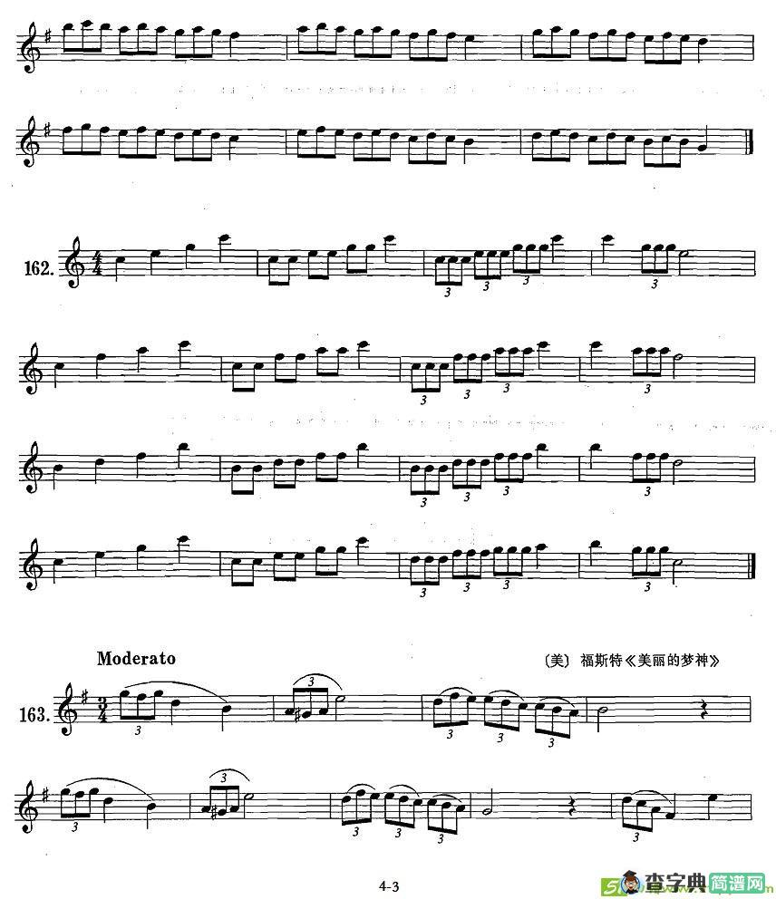 萨克斯练习曲合集三连音练习萨克斯谱