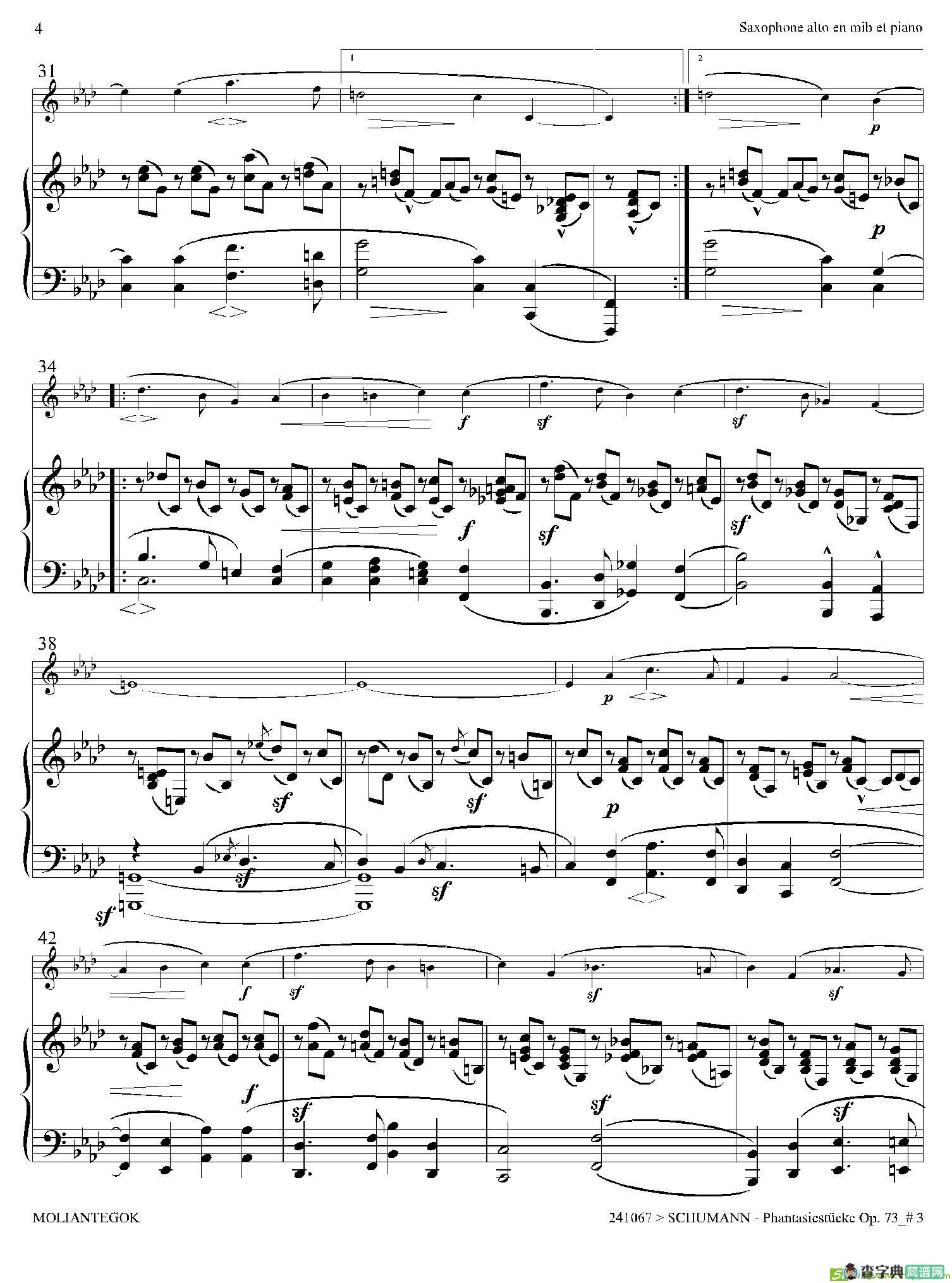 舒曼幻想曲三首Op73（Ⅲ）（中音萨克斯+钢琴伴奏）萨克斯谱