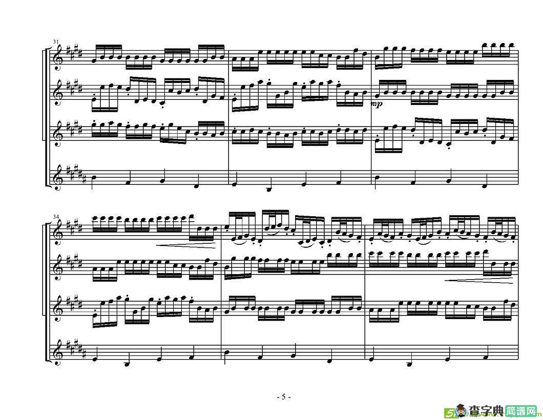 Kanon in D Dur萨克斯谱