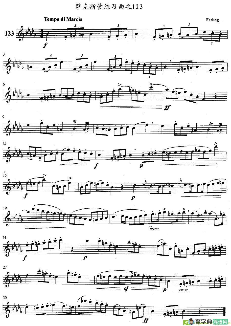 萨克斯管练习曲萨克斯谱