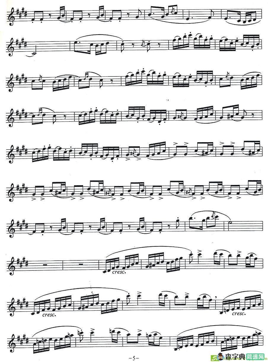 中国狂想曲萨克斯谱(黄安伦作曲)
