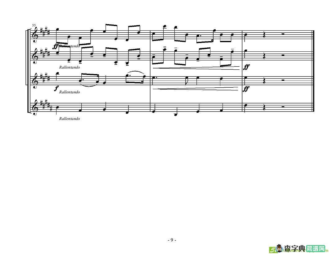 Kanon in D Dur萨克斯谱