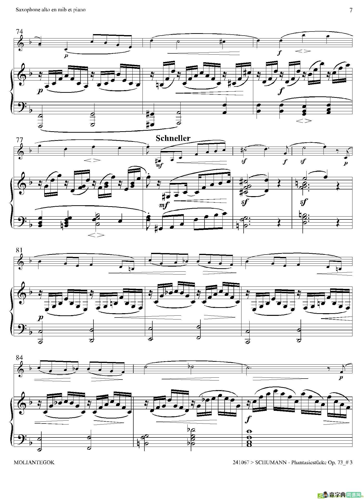 舒曼幻想曲三首Op73（Ⅲ）（中音萨克斯+钢琴伴奏）萨克斯谱
