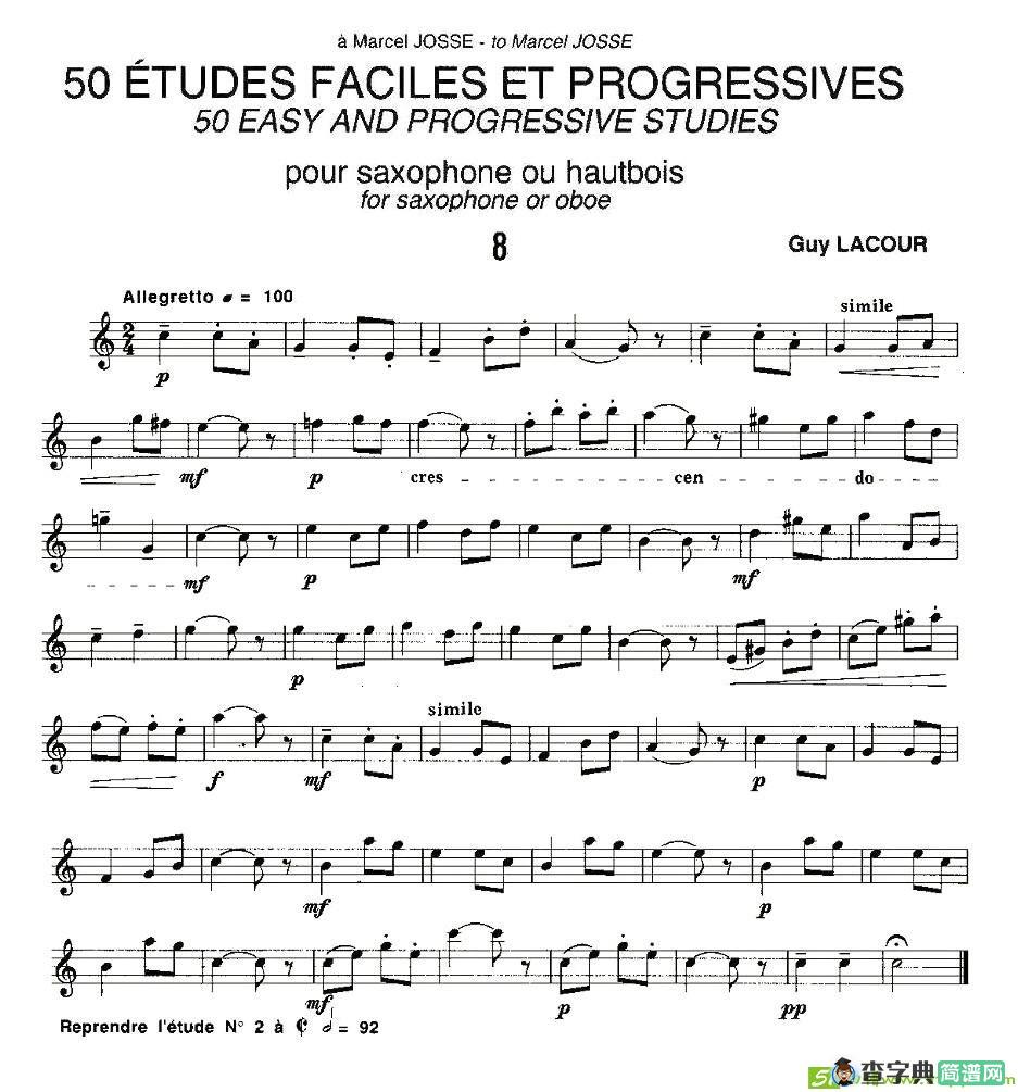 Guy Lacour 50 首萨克斯练习曲之八萨克斯谱(Guy作曲)