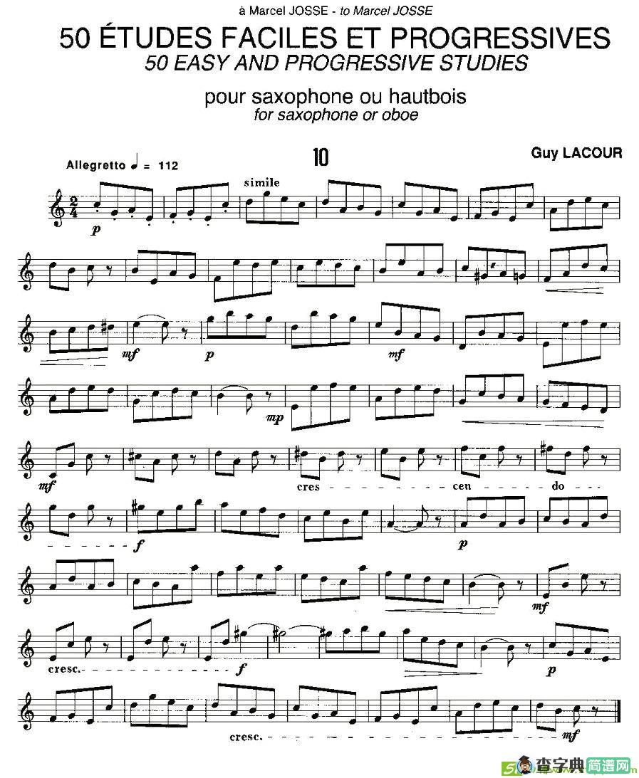 Guy Lacour 50 首萨克斯练习曲之十萨克斯谱(Guy作曲)