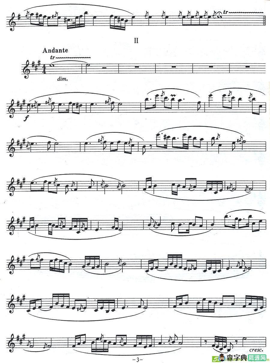 中国狂想曲萨克斯谱(黄安伦作曲)